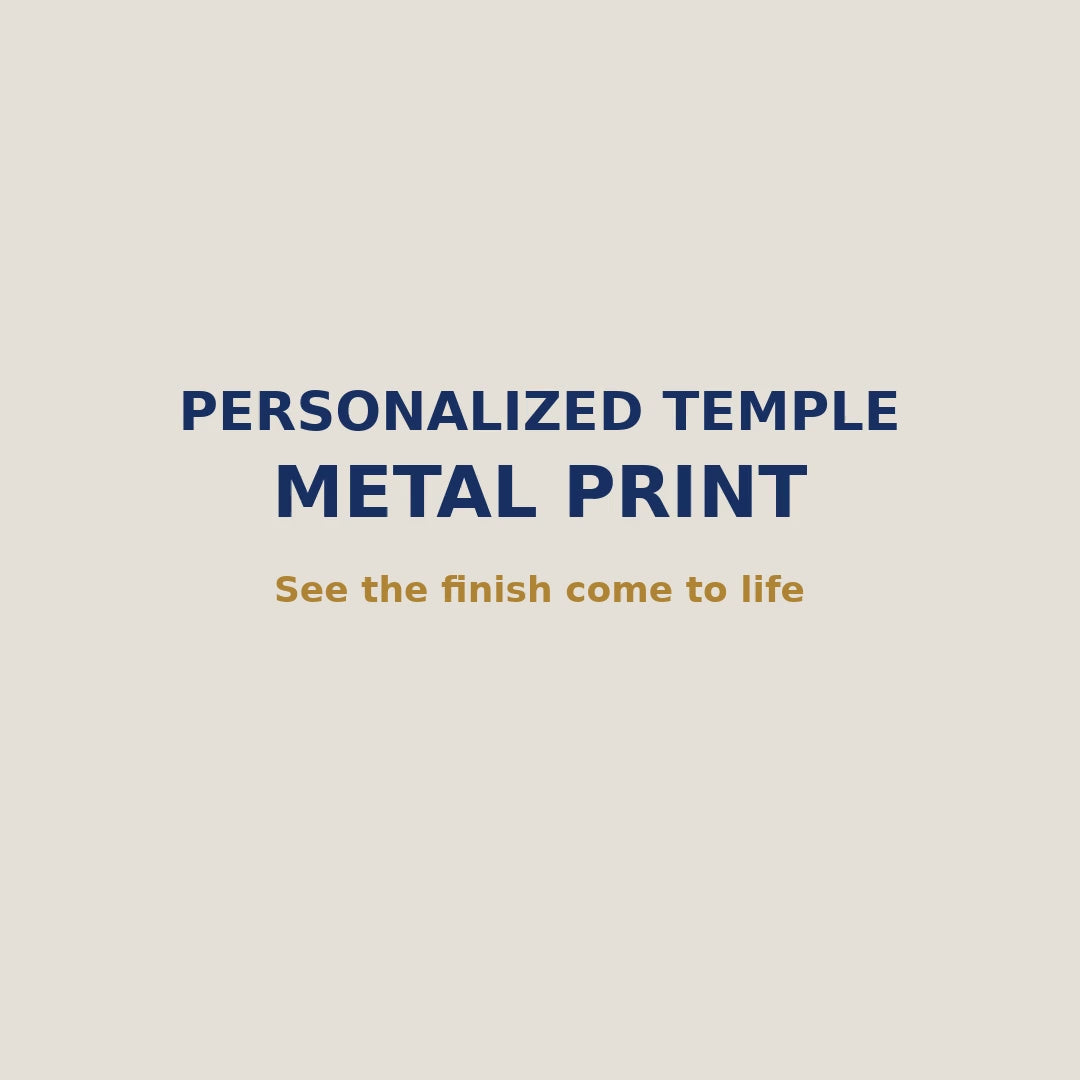 Personalized LDS Temple Metal Print, Custom Temple Wall Art
